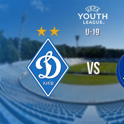 UEFA Youth League. Matchday 1. Dynamo – Porto. Presenting the opponent