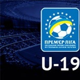 Чемпіонат U-19. 1-й тур. «Динамо» – «Олександрія» – 0:1