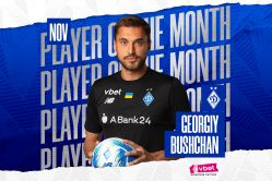 Георгій Бущан – найкращий гравець «Динамо» у листопаді