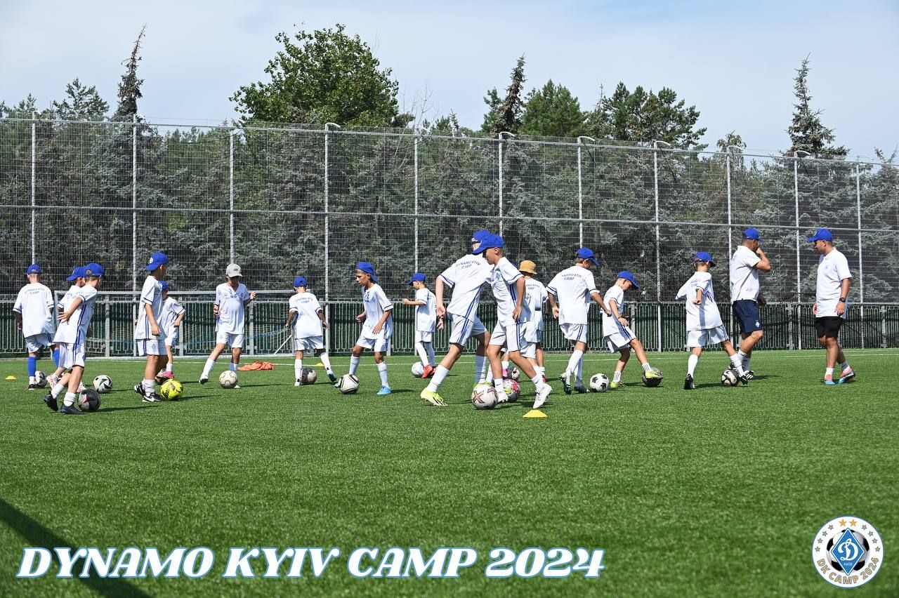 Завершився літній футбольний табір Dynamo Camp-2024