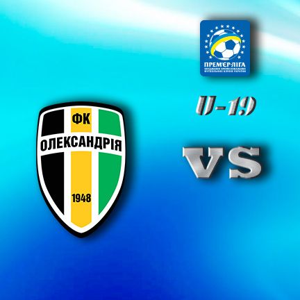 U-19. Matchday 16. Oleksandria – Dynamo. Preview