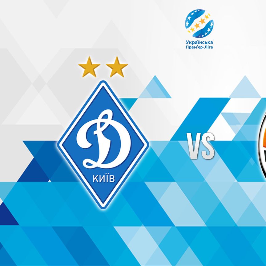 Dynamo – Shakhtar: preview (VIDEO)