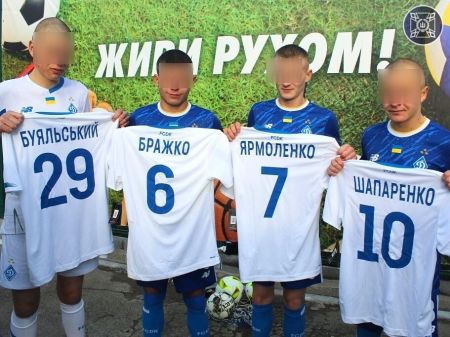 ФК «Динамо» (Київ) передав унікальні подарунки вихованцям Кременчуцької колонії