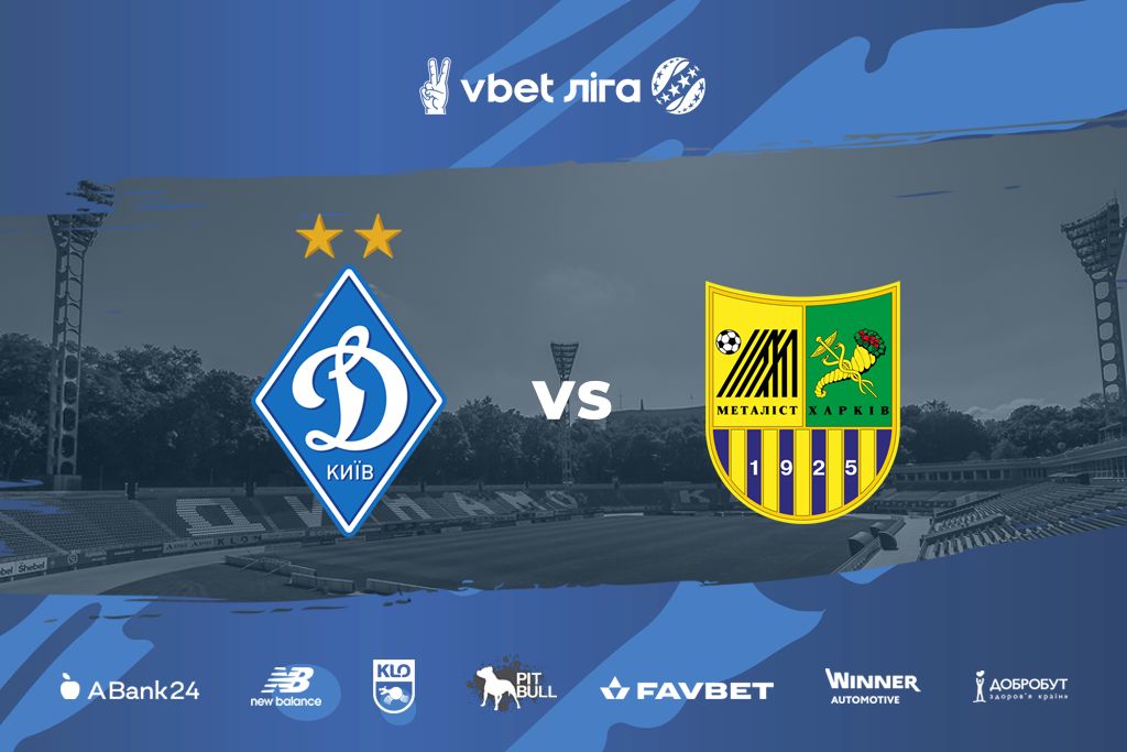 Dynamo – Metalist: postponed matchday 8 game date and time