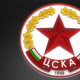 Представляємо суперника: ЦСКА (Софія, Болгарія)