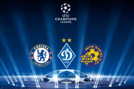 Buy tickets for Dynamo Champions League home matches!