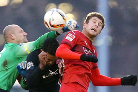 Stuttgart lose, but Artem Kravets scores his first goal for the Swabians (+ VIDEO)