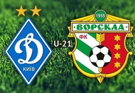 U-21. Matchday 1. Dynamo – Vorskla. Preview