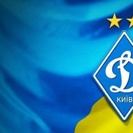 Шестеро динамівців узяли участь у матчі Україна (U-20) – Словаччина (U-21)