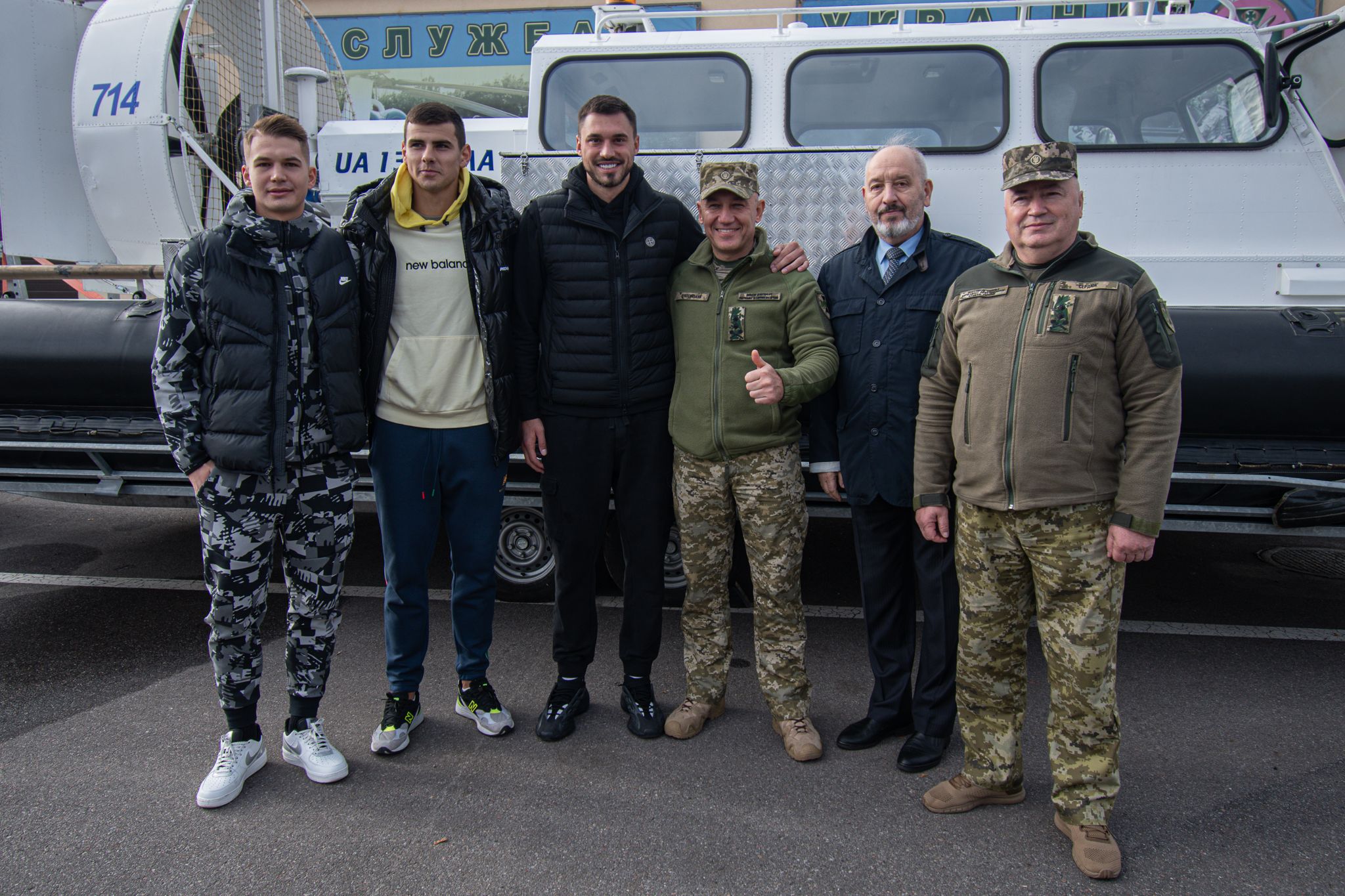 «Динамо» передало прикордонникам катер