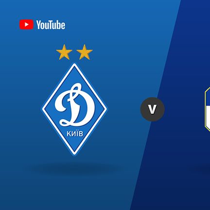 Luzern vs Dynamo on YouTube