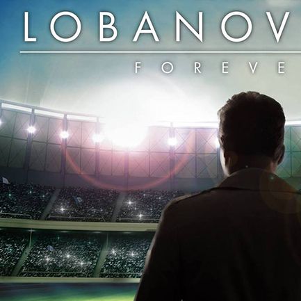 Фільм «Лобановський назавжди» про Героя України та героя свого клубу викликав шквал оплесків!