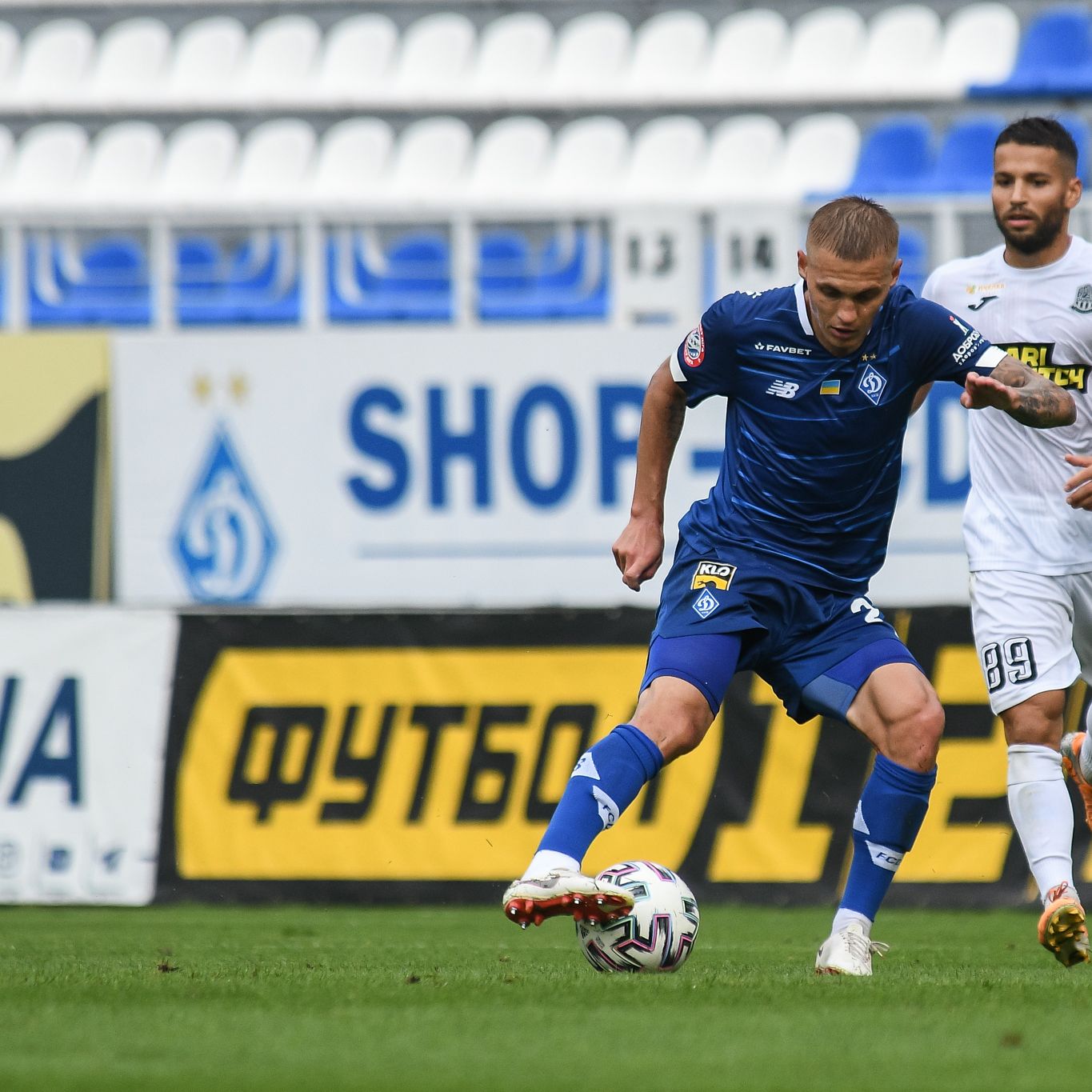 Vitaliy Buialskyi getting ready for Super Cup