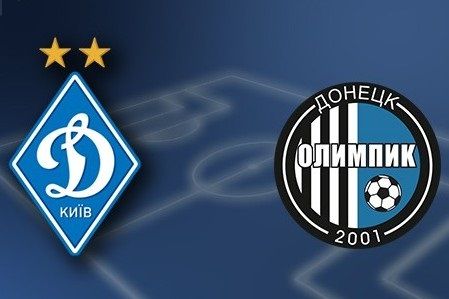 U-19 League. Dynamo – Olimpik. Preview