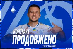 Nazar Voloshyn signs new contract with Dynamo