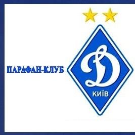 FC Dynamo Kyiv Parafan-club online