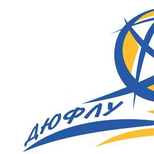 1-й тур ДЮФЛ: чотири перемоги «Динамо»!