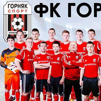 Ukrainian Cup drawing: Dynamo get worthy opponent