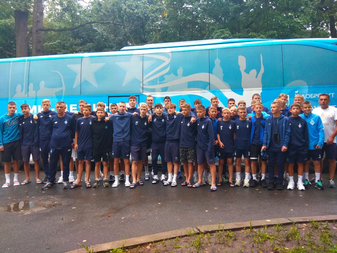 Three Dynamo academy teams leave for Germany
