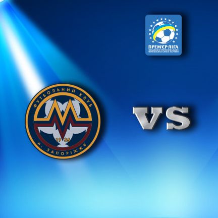 UPL. Matchday 12. Metalurh – Dynamo. Preview