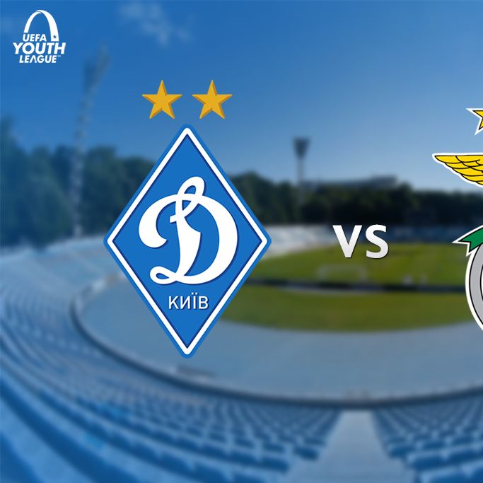 UEFA Youth League. Matchday 3. Dynamo – Benfica. Preview