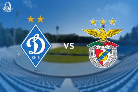 UEFA Youth League. Matchday 3. Dynamo – Benfica. Preview