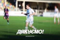 Максим Брагару продовжить кар'єру в «Поліссі»