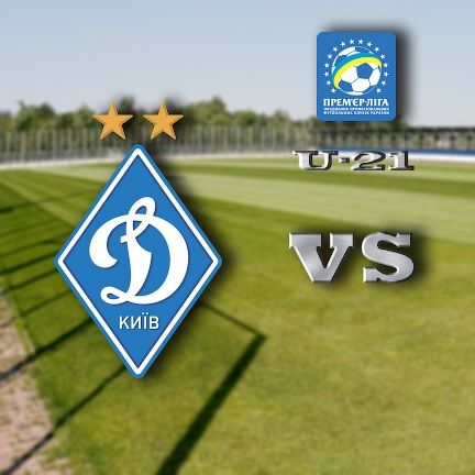 U-21. Matchday 5. Dynamo – Karpaty. Preview (+ VIDEO)