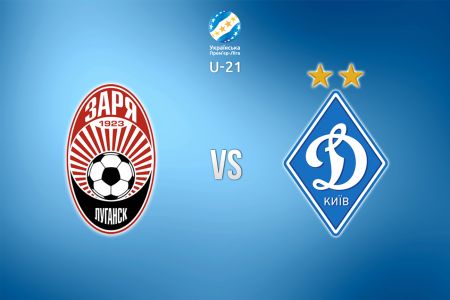 U-21 League. Matchday 8. Zoria – Dynamo. Preview