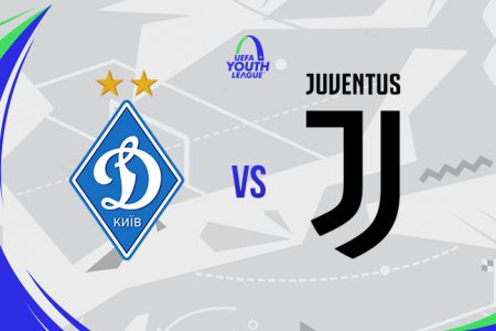 «Динамо» U-19 зіграє з «Ювентусом» у стикових матчах Юнацької Ліги УЄФА