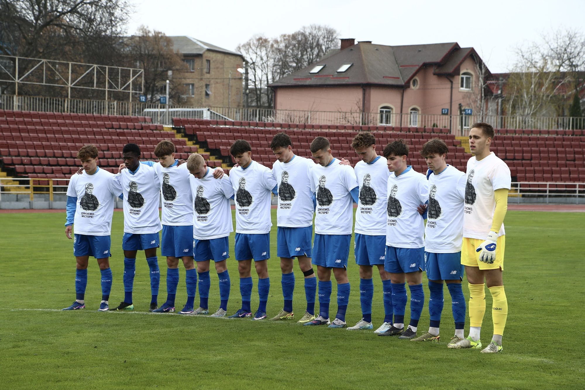 Юнаки «Динамо» вшанували пам’ять Мірчі Луческу спеціальною акцією перед матчем