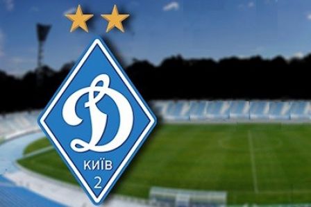 Five Dynamo-2 performers to undergo a trial at Hoverla