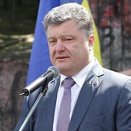 Петро ПОРОШЕНКО: «Лобановський завжди був і залишається з нами»