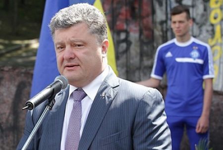 Petro POROSHENKO: “Lobanovskyi always was and stays with us”