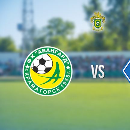 Ukrainian 1-st League. Matchday 20. Avanhard – Dynamo-2. Preview (+ VIDEO)