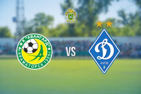 Ukrainian 1-st League. Matchday 20. Avanhard – Dynamo-2. Preview (+ VIDEO)