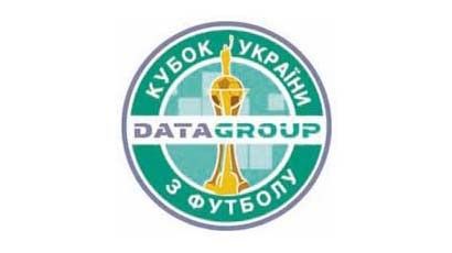 Ukrainian Cup: Dynamo to travel to Kharkiv
