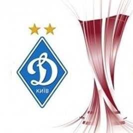 «Ріу Аве» оголосив список гравців, які вилітають до Києва на гру з «Динамо»