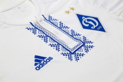 Dynamo U-19 to oppose Besiktas U-19 in white kit