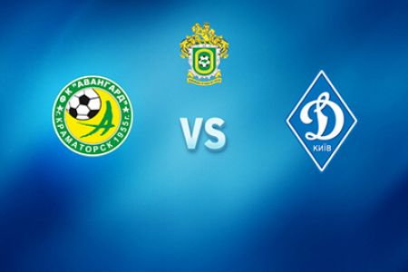 Ukrainian First League. Matchday 22. Avanhard – Dynamo-2. Preview