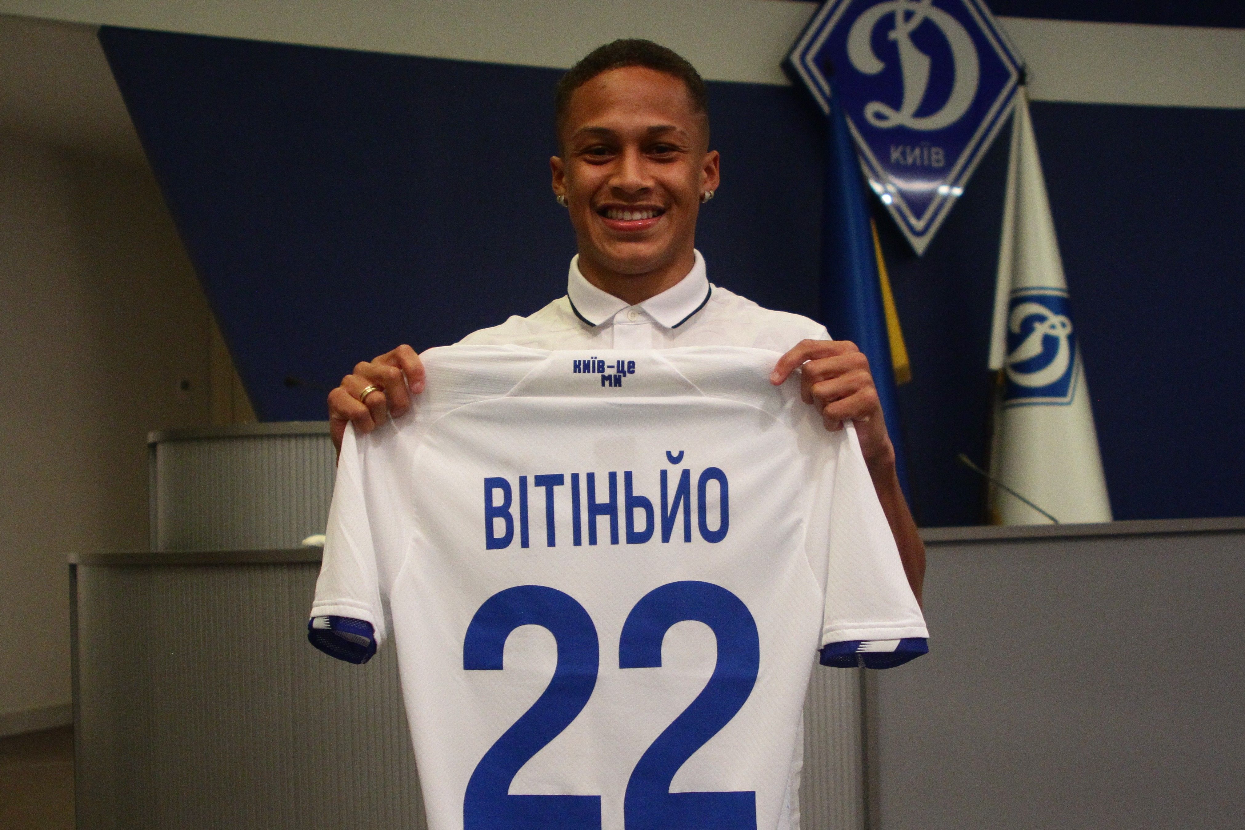 Vitinho on players’ list for UPL and Ukrainian Cup