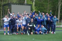 Чемпіонат U19. «Шахтар» - «Динамо» - 0:1. Звіт про матч