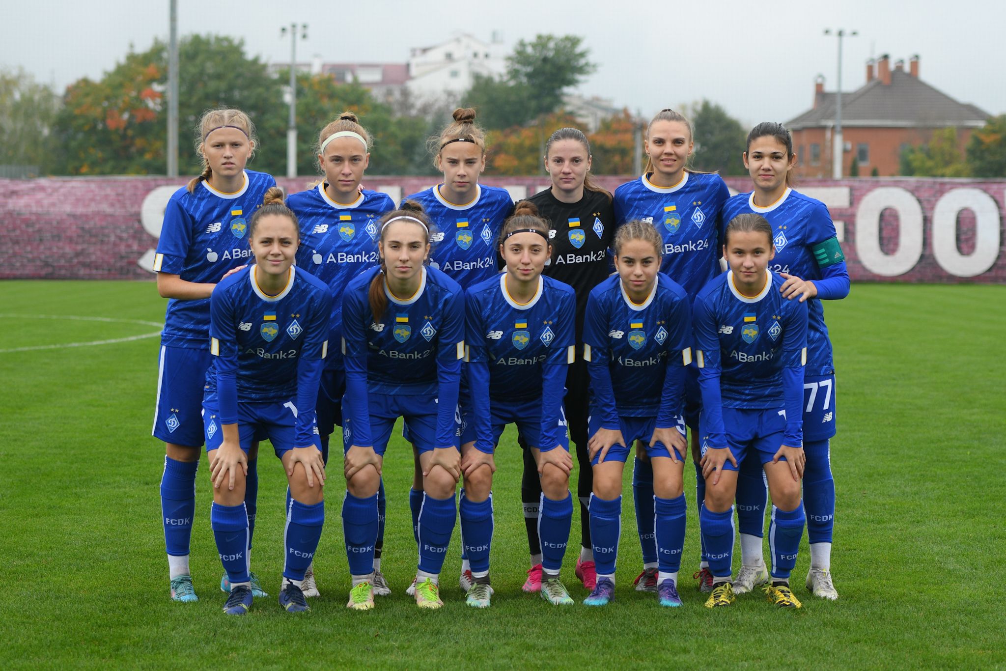 Женская команда «Динамо» - хозяин матча с «Мариуполем»