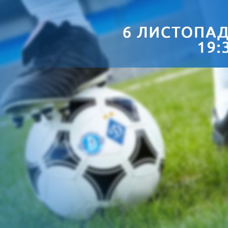 In our focus: 3 duels of Dnipro vs Dynamo UPL game