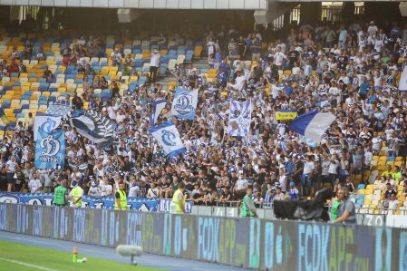 Europa League. Dynamo – Skenderbeu: the team needs your support!