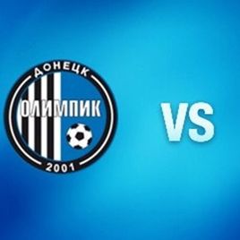 Date and time for Dynamo UPL match against Olimpik