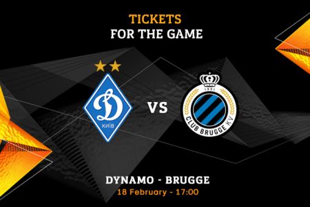 Supporters allowed at the game against Brugge. Information concerning tickets