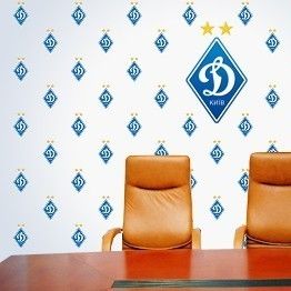 Dynamo Kyiv – Rapid Wien: schedule for media