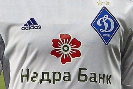 Dynamo – Metalurh (D): last pre-match news (+ VIDEO)