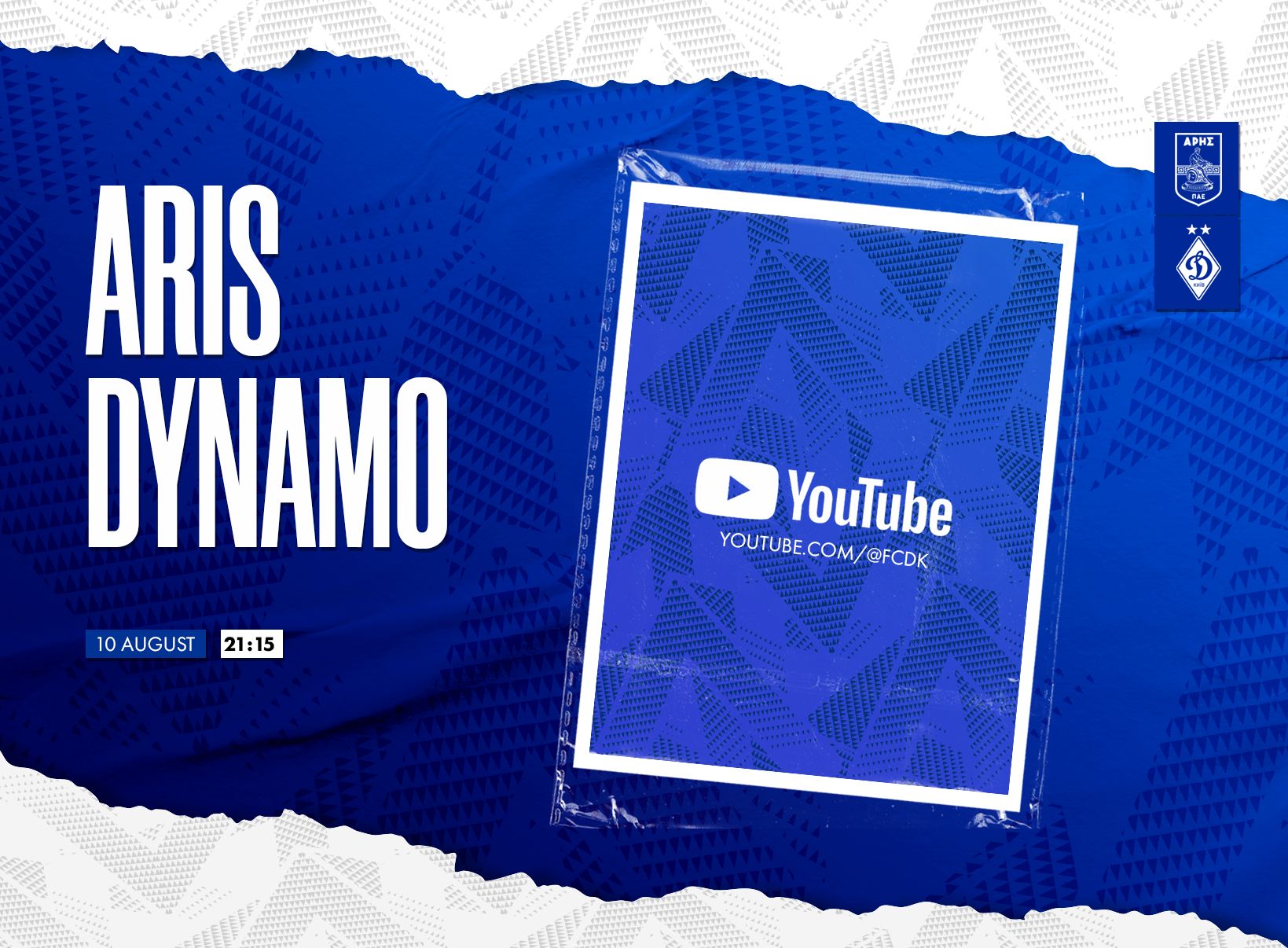 Broadcasting of Dynamo Conference League matches against Aris FC Dynamo Kyiv official website Broadcasting of Dynamo Conference League matches against Aris FC Dynamo Kyiv official website